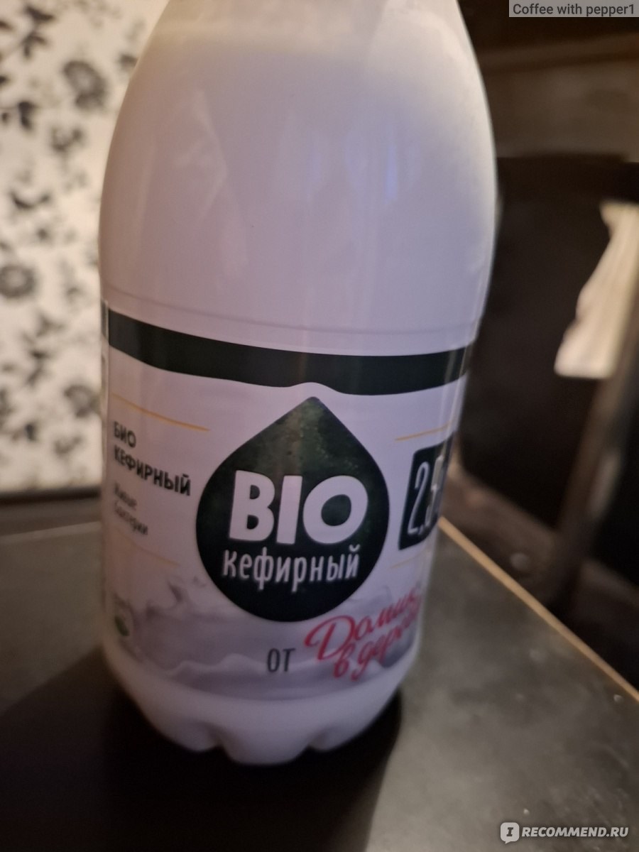 Agro Bravo кефир био 2,5% 900мл