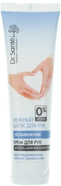 Doctor-S Secret Крем для рук 70мл