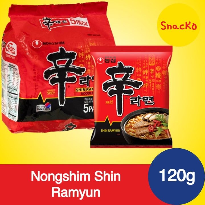 Shin Ramyun Nongshim Original (Корея) 120 гр