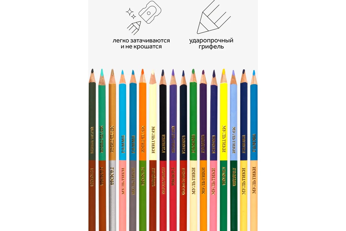 Broden карандаш 24шт 8021-24