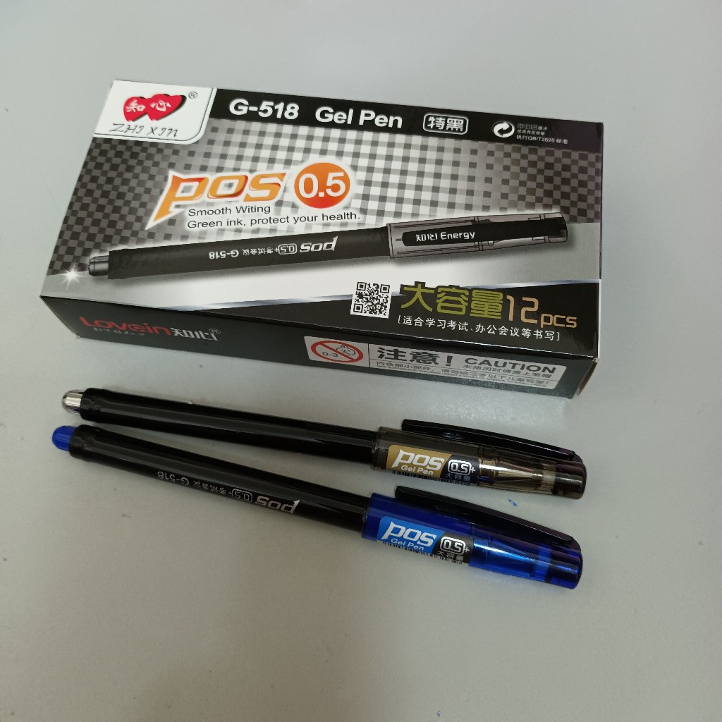 POS Gel pen ручка в ассор 518
