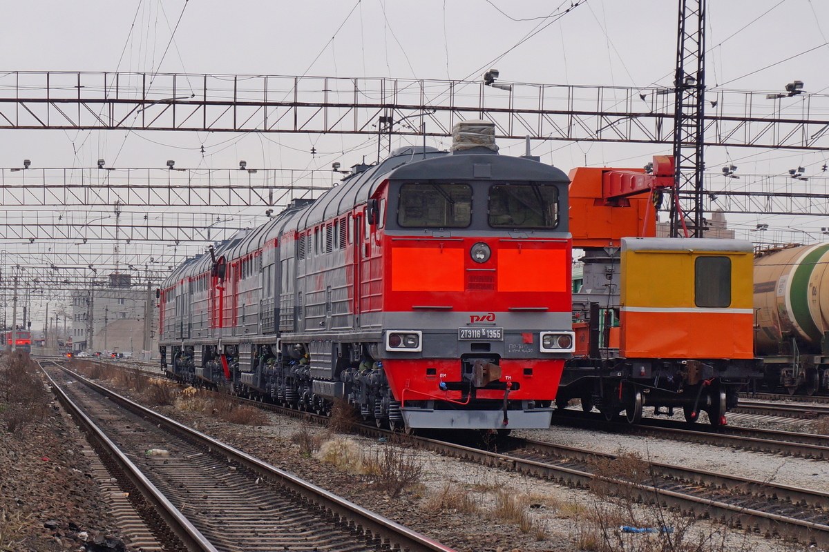 Тачилка 2этахная 1355