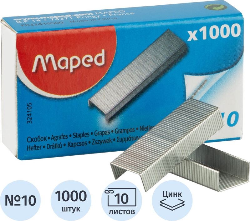 Maped скоба для степлера 324105