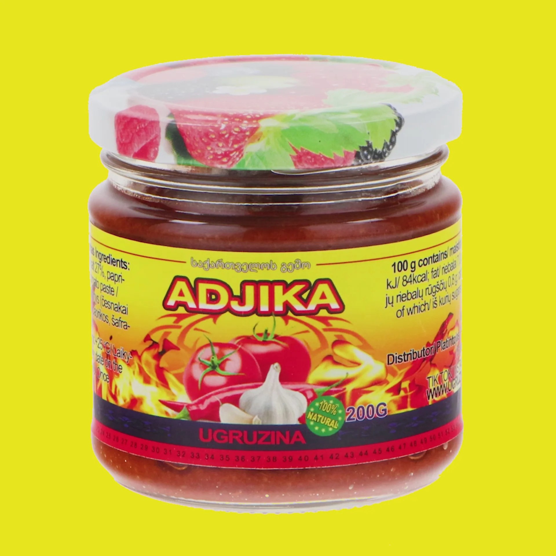 Gulkhan Adjika 165 гр