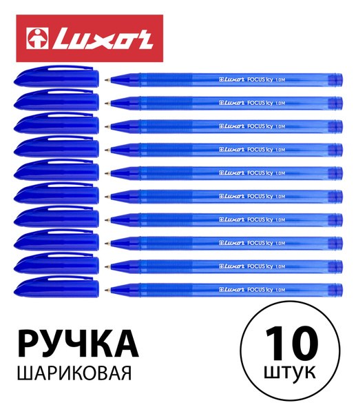 Luxor FoX ручка в ассор