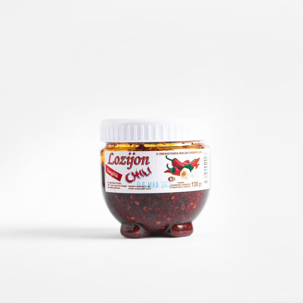 Lozijon Chili 130 гр