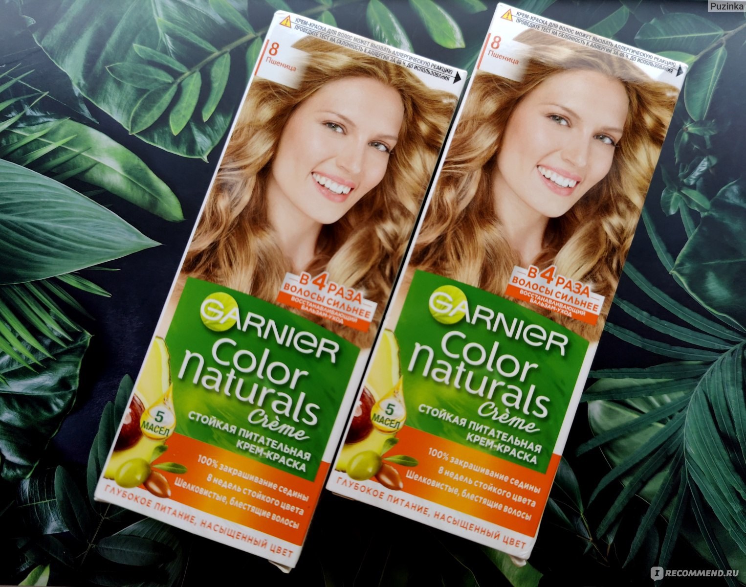 Краска для волос Garnier Color Naturals Creme 60/40/12 мл