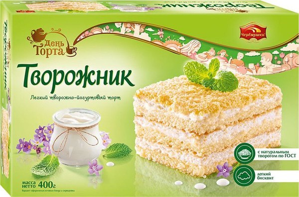 Жамхур Творожник круглый 1кг