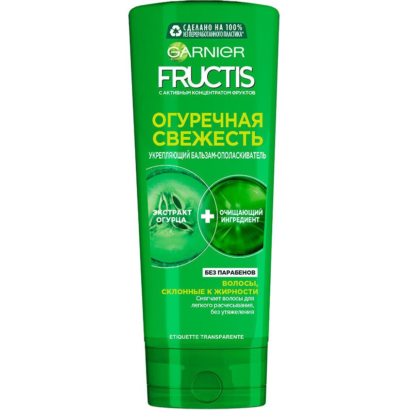 Бальзам для волос Garnier Fructis 387 мл