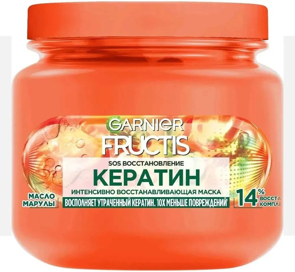 Маска для волос Fructis SOS Востанов. Кератин 320 гр