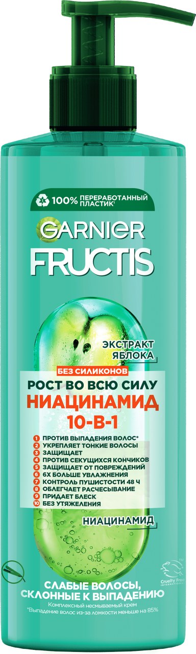 Крем для волос Garnier Fructis 10в1 400мл