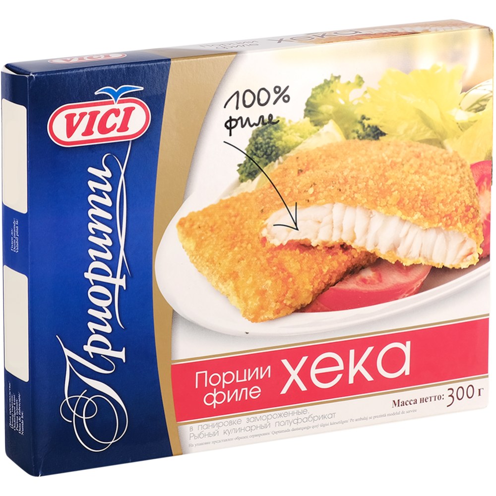 Vici Порции филе Хека 300гр