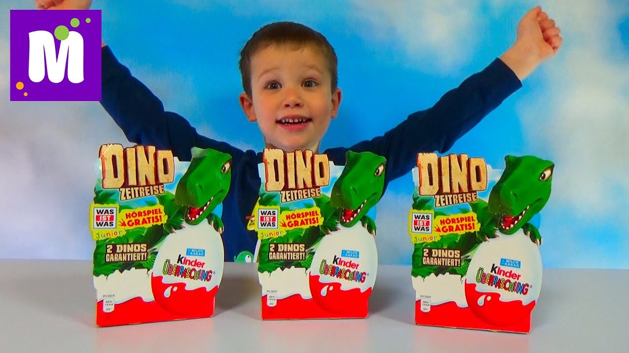 Киндер Big Dino's