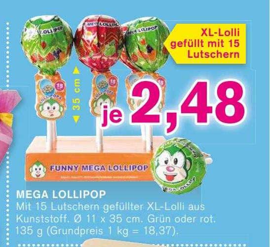 Киндер Mega lollipops