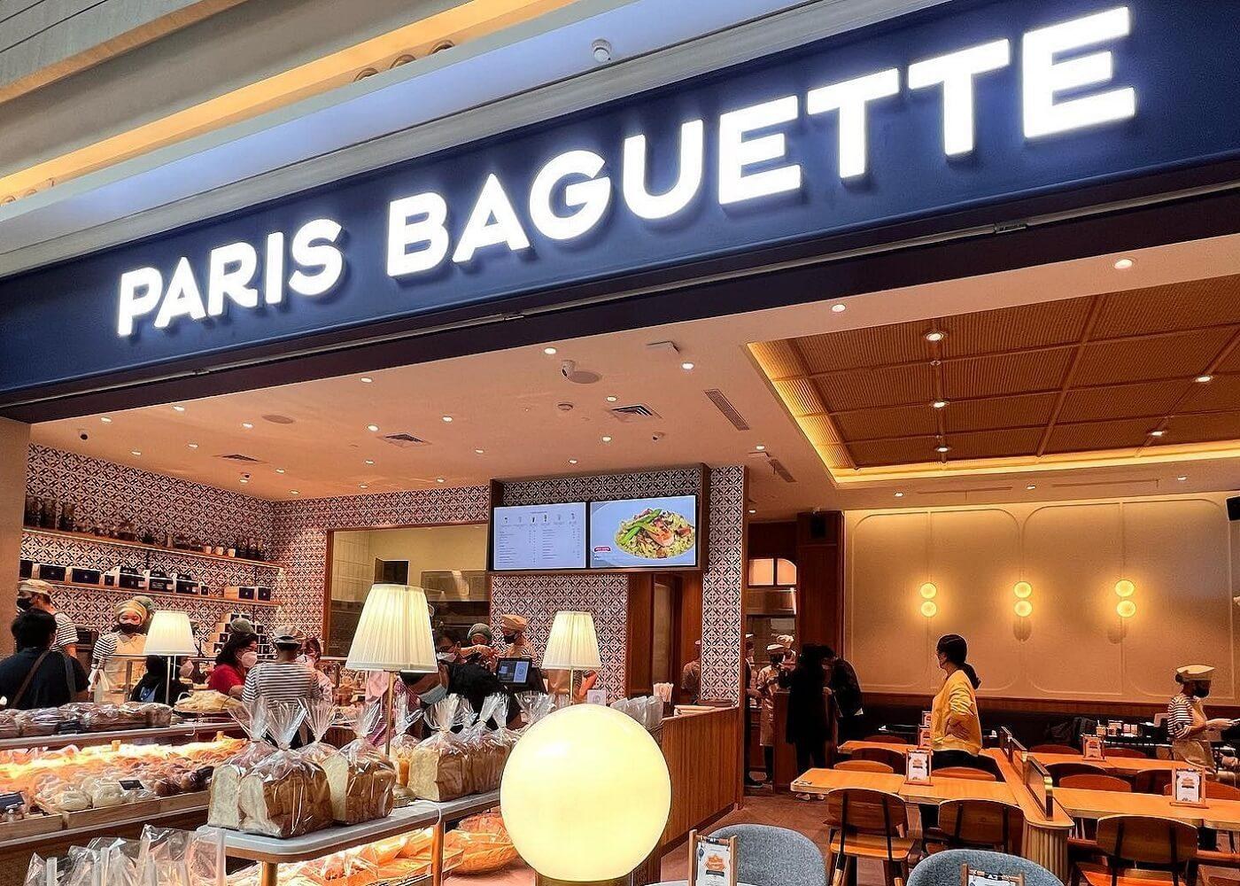 Paris Baguetta Эклер