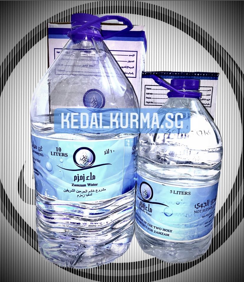 Zam-Zam Mirankul water 10л