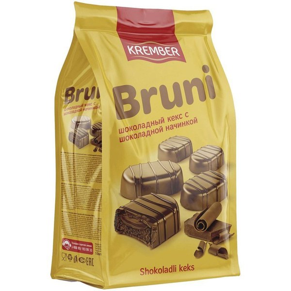 Krember Bruni 190гр