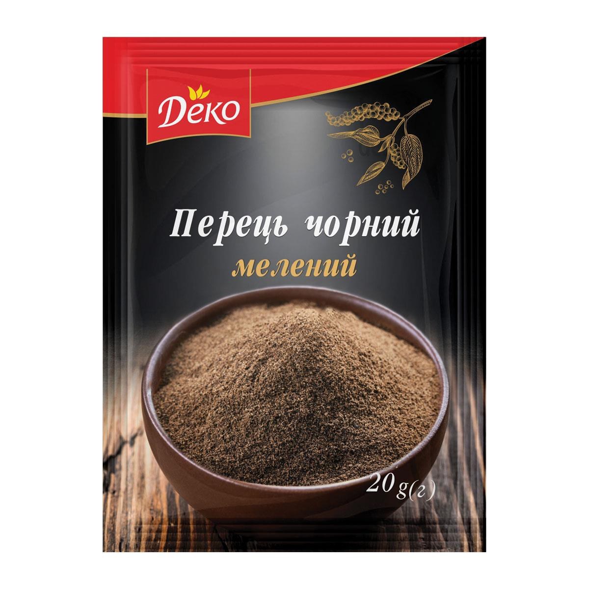 LTZ Черный перец молотый 15гр