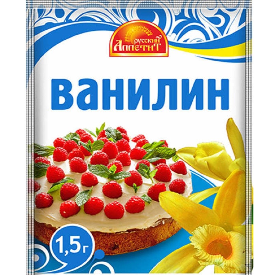 LTZ Ванилин 1,5гр