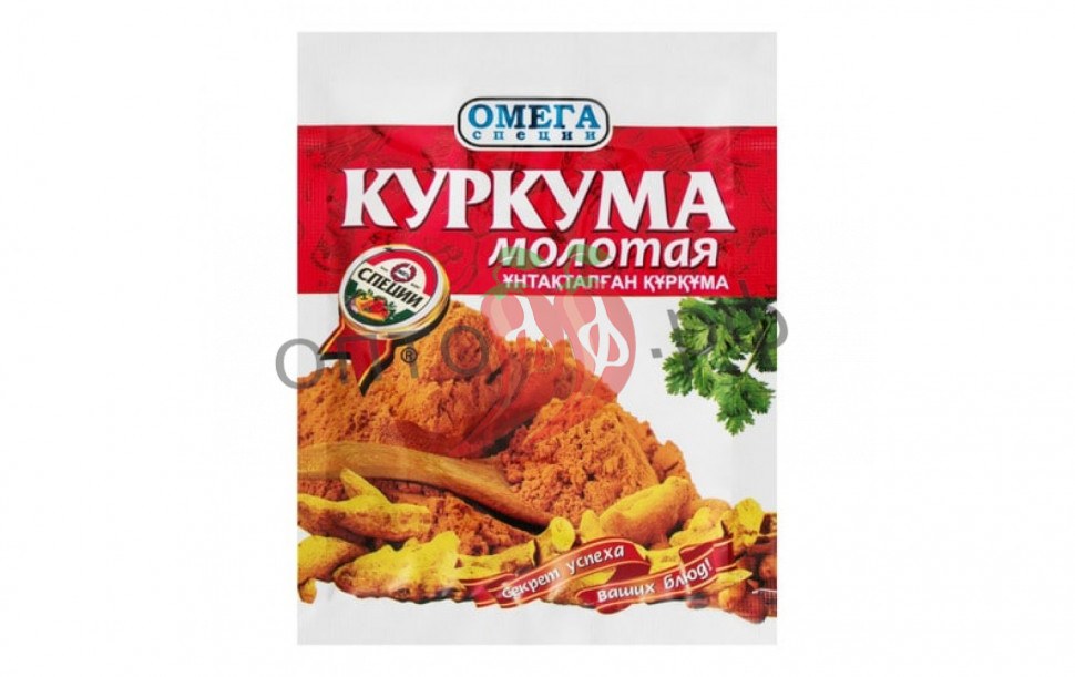 LTZ Куркума молотая 15гр