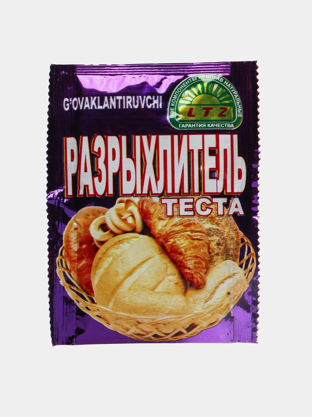 LTZ Разрыхлитель теста 18гр
