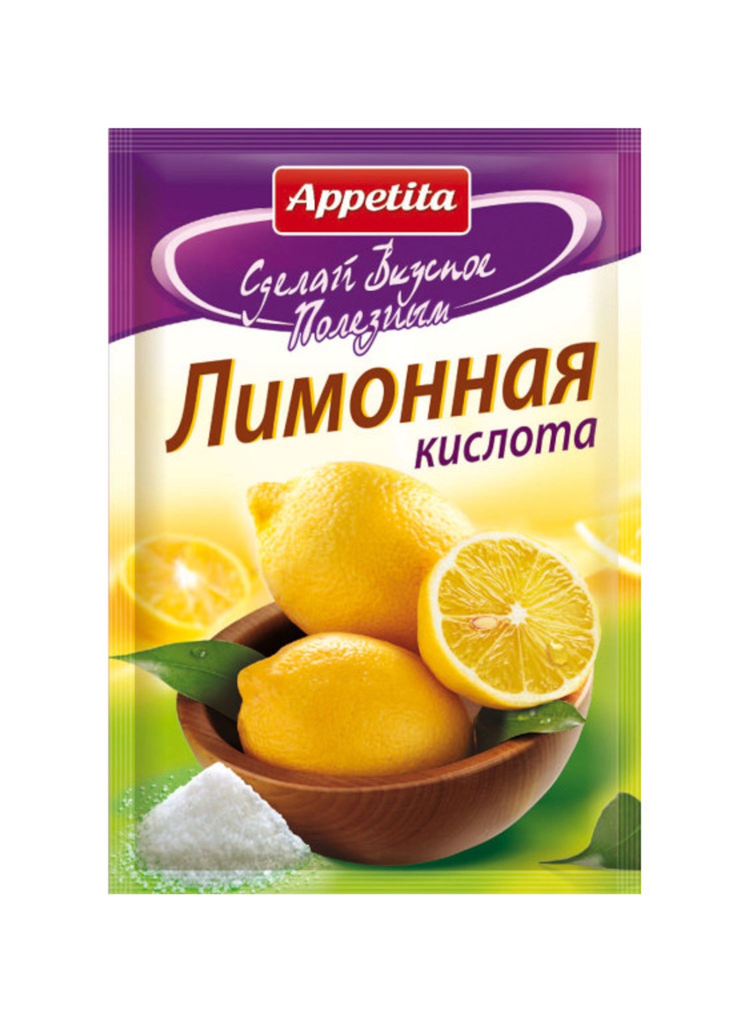 LTZ Лимоная кислота 15гр