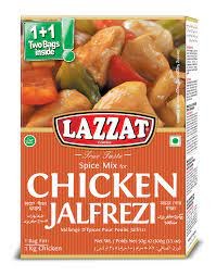 Asl Lazzat ассорти