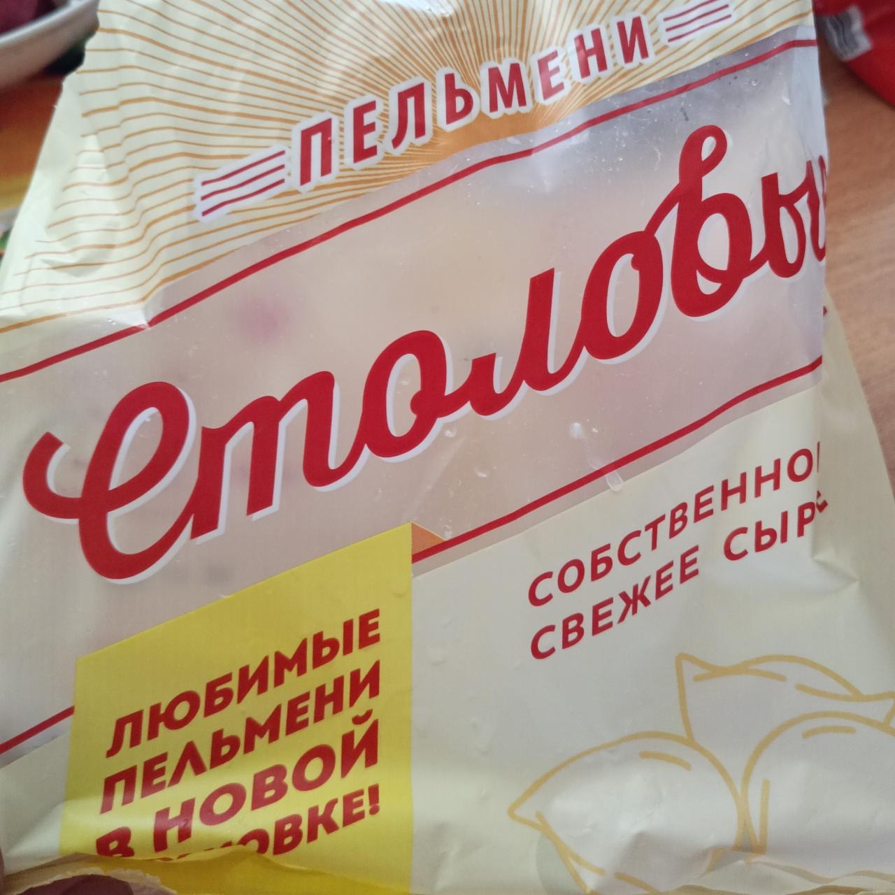 Как Раньше 200гр