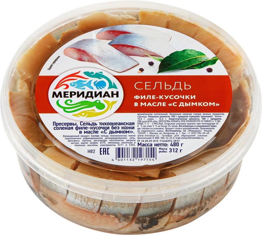Yangi hayot Сельдь в масле 1000гр