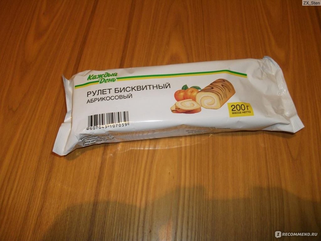 Каждый день мечтаю Рулеты