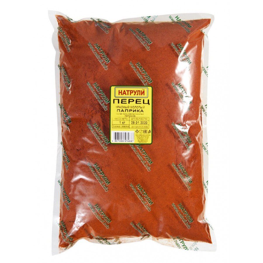 Перец красный 1кг