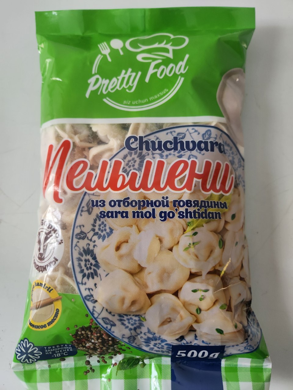 Chehra Chuchvara Пельм. цветные 500гр