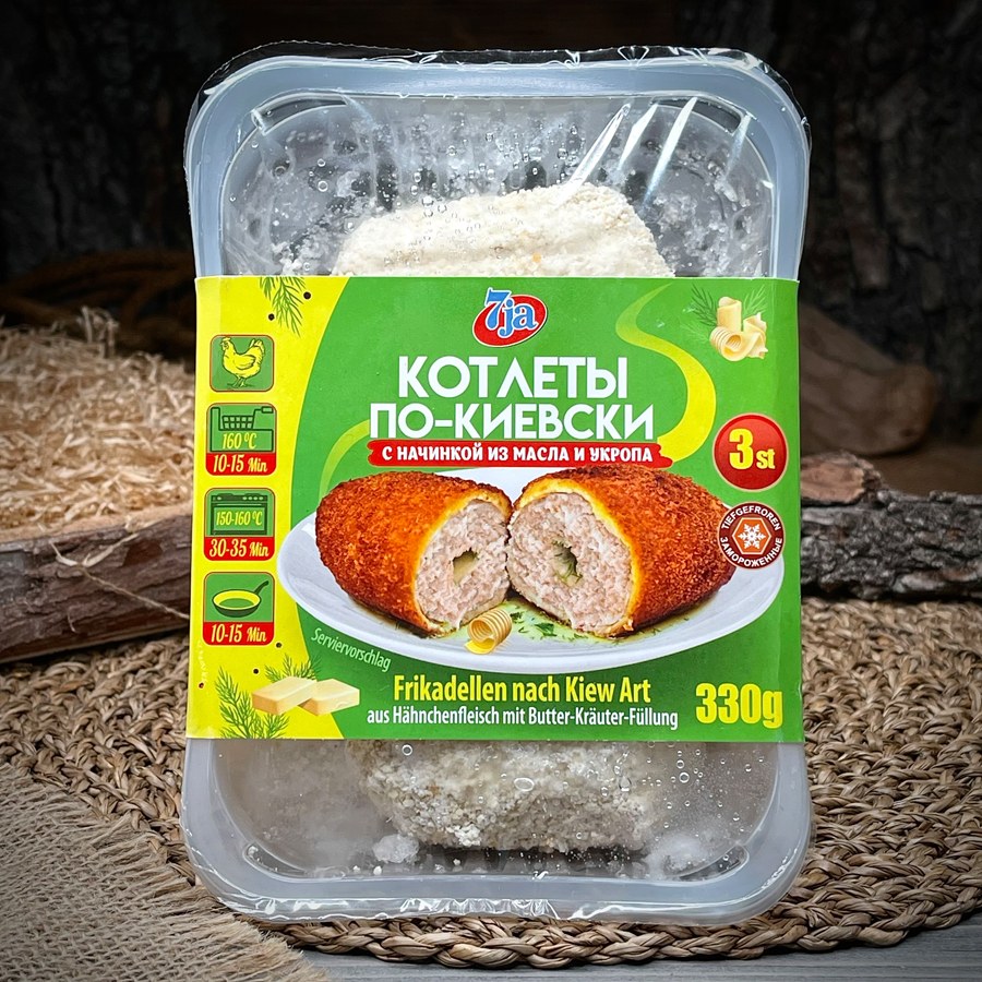Chehra Kiev котлеты 500гр
