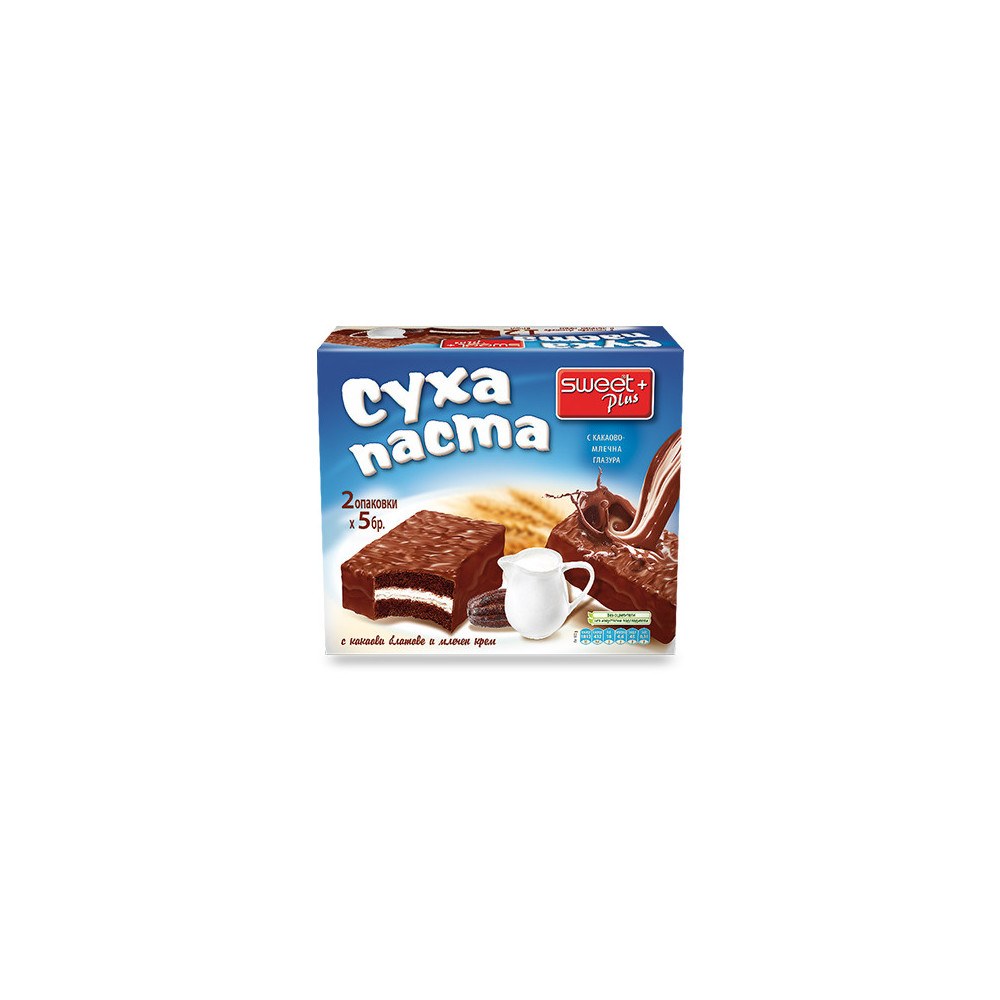 Писта Дугона в пакетиках 300гр