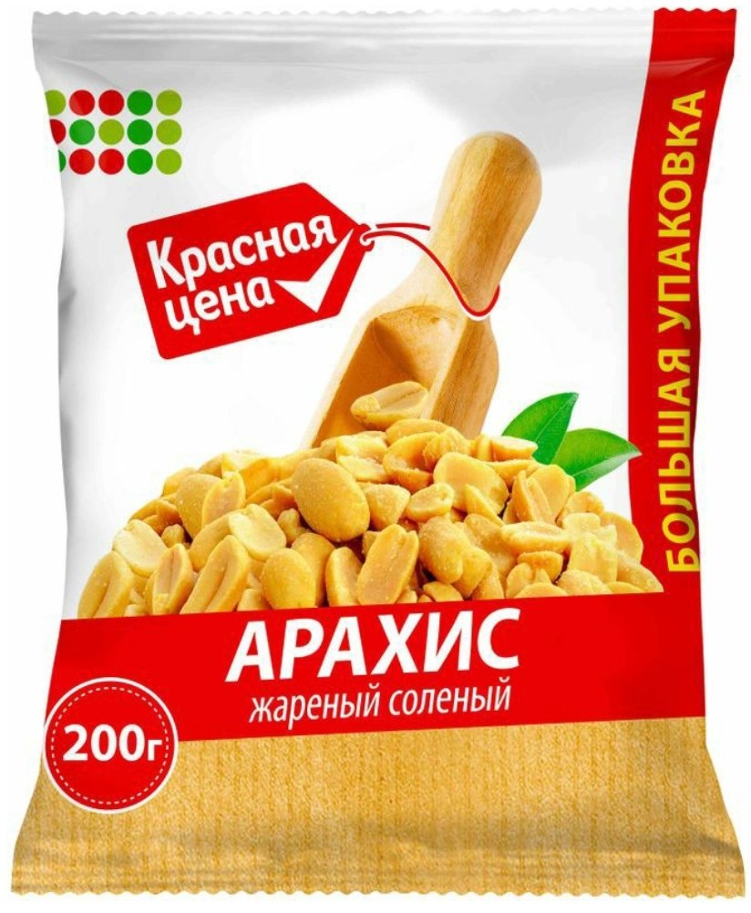 Арахис красный 400гр