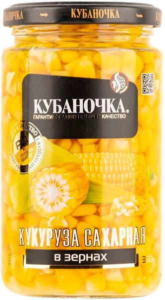 Кубаночка кукуруза с сахаром c/б 360гр