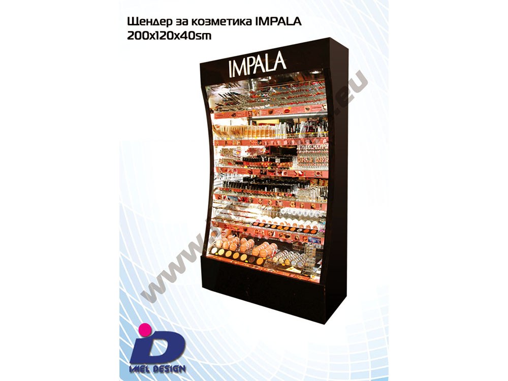 Пакеты 3кг Импала 1кг
