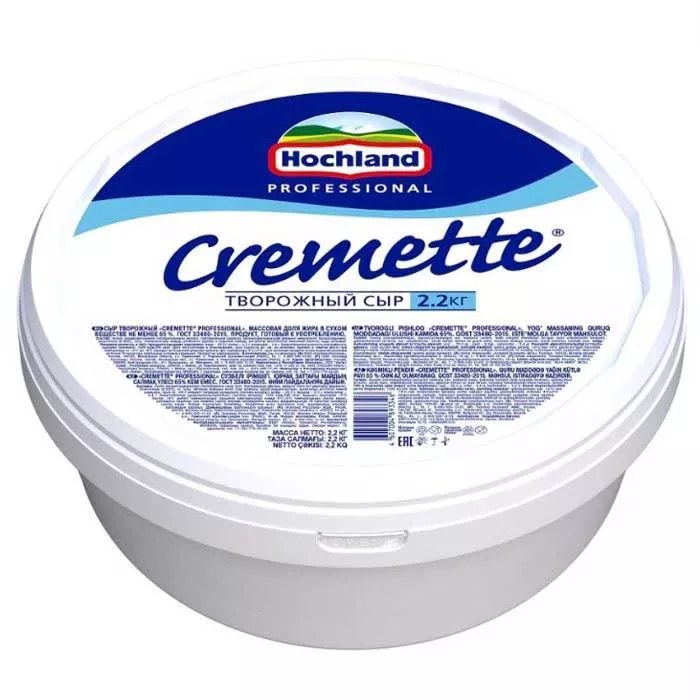 Хохланд Креметте cremette твор. сыр 2.2кг