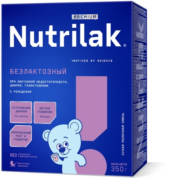 Nutrilak Премиум безлактозный 350гр