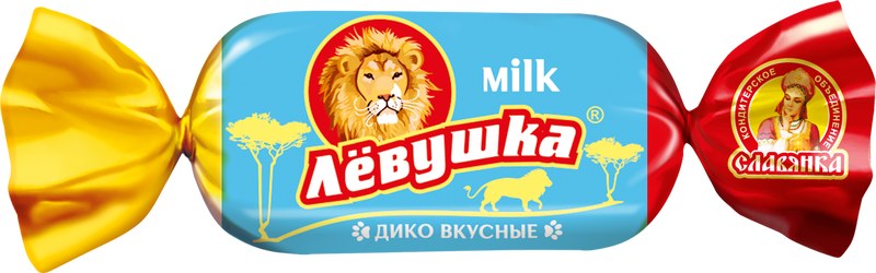 Славьянка Левушка Малина Конфеты Фасовка 1кг