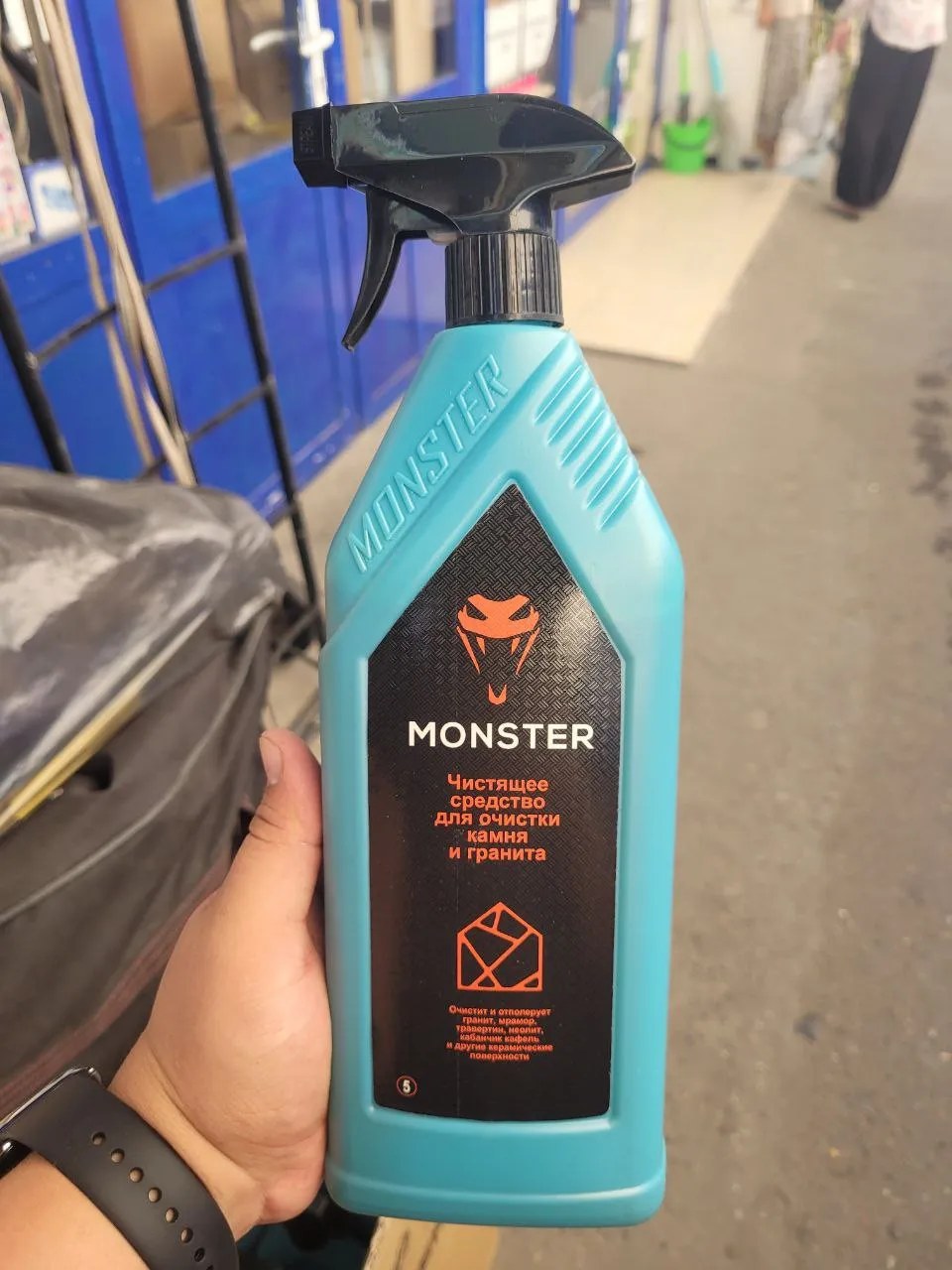 Монстер Monster Анти-ржавчина 450мл