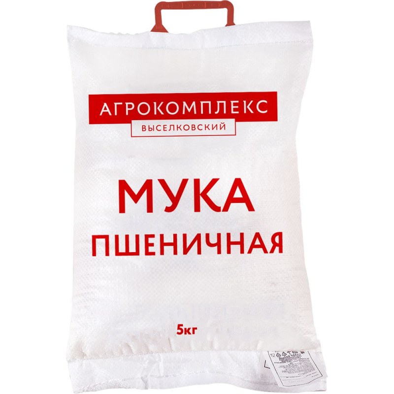 Турон мука в/с 5кг