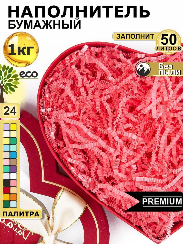 Sfad Фламинго 1кг