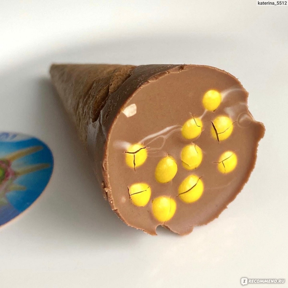 chocolook cornet Шоколук рожок