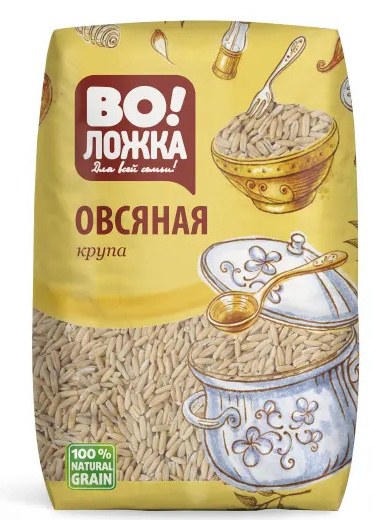 Хозяйка овсянка 700гр