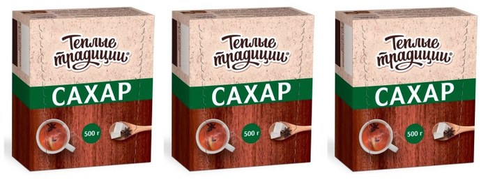 Теплые Традиции канд сахар белый 500гр
