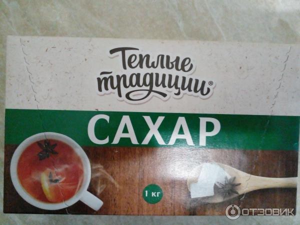 Теплые Традиции канд сахар белый 1кг