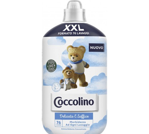 Кондиционер для белья Coccolino (Италия) 1750 мл