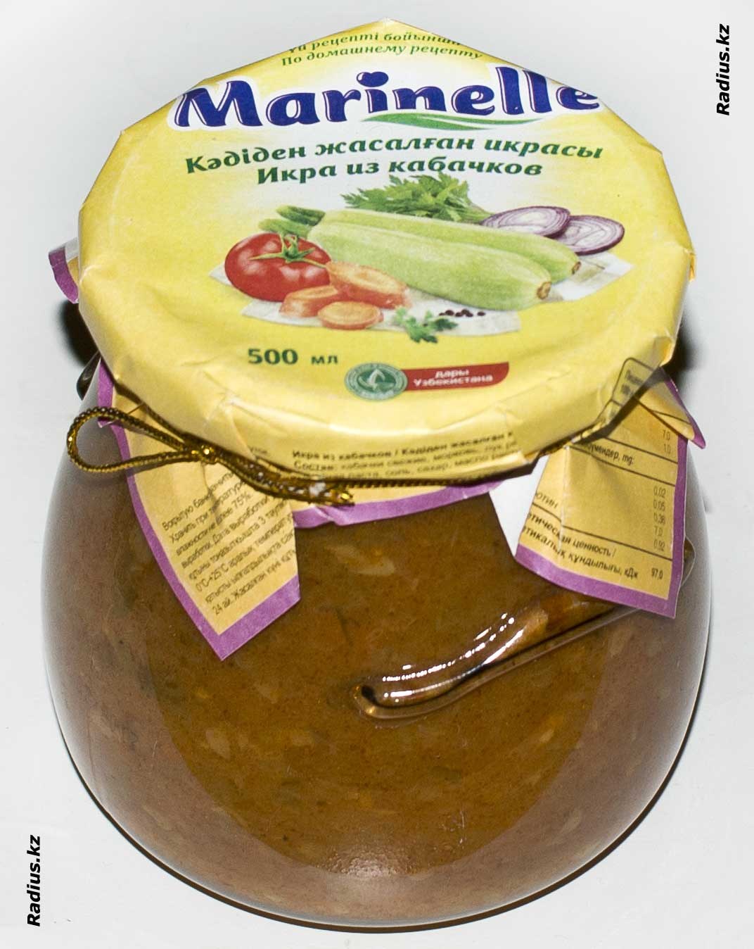 Marinelle Маринелле икра кабачковая 510гр