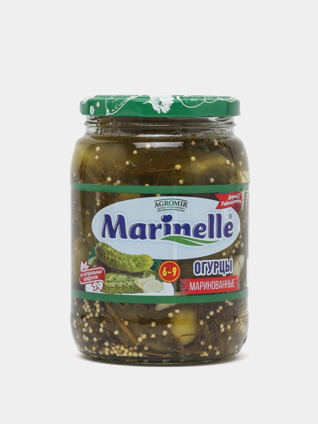 Marinelle Маринелле Огурцы маринованные 710гр